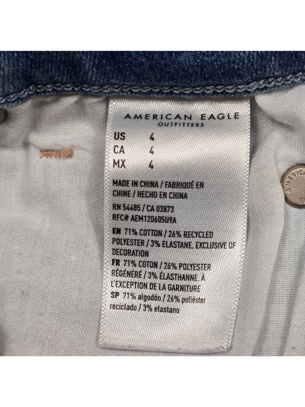 American Eagle Curvy Hi Rise Shortie Distressed Denim Shorts Size 4 Light Wash - Picture 4 of 5